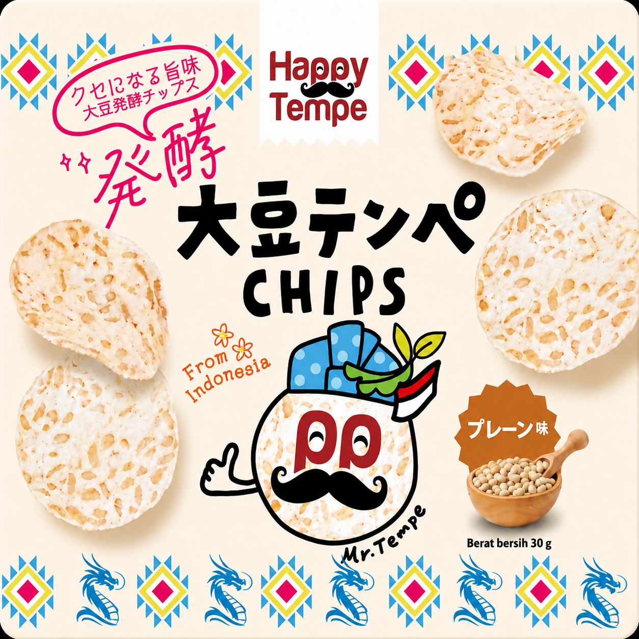 てっぺい ライトグルテン＆ヘルシー | 大豆テンペチップス【Happy Tempe
